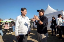 용인특례시, 세리박위드용인 패밀리 파티 개최