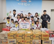 용인특례시, 곳곳 나눔 문화 확산