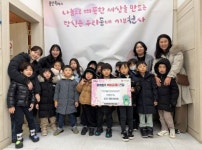 용인특례시, 곳곳 나눔 문화 확산