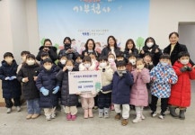 용인특례시 곳곳 나눔 문화 확산