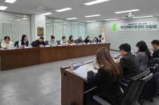 서울남부출입국·외국인사무소, 서울 지역동포체류지원센터 간담회 개최