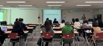경기도여성가족재단, 우리아이지킴교육 전문강사 역량강화 워크숍 개최