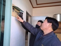 용인특례시, 지역 곳곳에서 온정의 손길...저소득 가구 반찬 지원 등