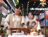 세븐일레븐, 전통주 전문가 윤주모 협업한  윤주막으로 프리미엄 막걸리 시장 공략