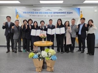 서울남부출입국, 이주 배경 아동 언어발달 지원 나선다
