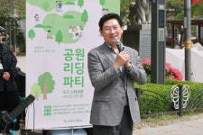 용인특례시, 공원서 북크닉…독서문화 확산 나서