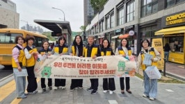 용인특례시 지역사회, 취약계층 위한 온정 나눔