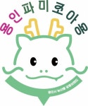 후기