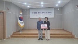 용인특례시, 취약계층 위한 봉사·후원 활동 잇따라