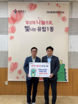 용인특례시, 취약계층 위한 봉사·후원 활동 잇따라