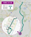 용인특례시, 처인초·중 통학안전 위해 마을버스 24-3번 노선 변경