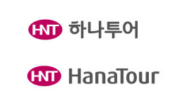하나투어, 출국자 증가+면세점 적자 축소
