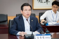 금융위, 업계와 가계부채 간담회 