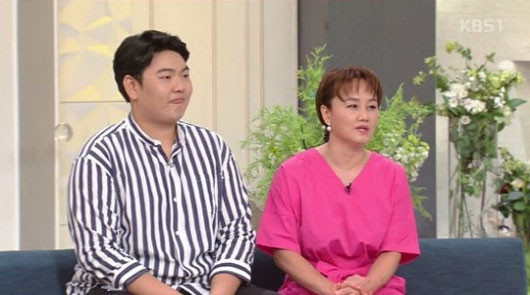 이경실, 아들 손보승의 무빙 출연과 혼전임신 소식에 소름 돋았다.