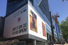 유니클로, 22일 라이프웨어 가치를 담은 유니클로 신사점 오픈