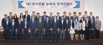 한중 무역기술장벽 회의… 업계 우려 전달