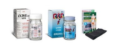 한국코와, 수험생 컨디션 관리 솔루션 3종 제안