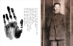 10·26 박정희 전 대통령 서거일 전에 안중근 의사 의거일