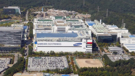 삼성전자, 3분기 또 최대실적... 반도체 영업이익만 10조
