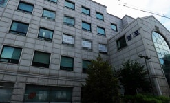 다스 BBK 수사 특검보, 해산 후 MB소유 영포빌딩에 사무실 내