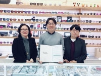 남양주시, 미라벨안경과 안경비 지원 12호점 협약