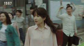 1987 김태리, 수입은 얼마?… 커피 시킬 때 가격을 안 보는 정도