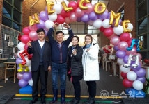 남양주시 호세아동산, 장애인 인권증진 행복밥집 운영