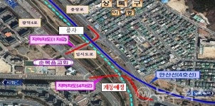 안산시, 동서연결도로 지하차도 15일 개통