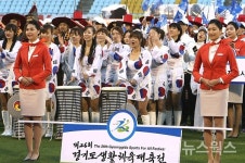경기도 생활체육활성화 토론회...17일 군포문화예술회관서