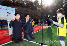[포토] 정찬민 용인시장, 꿈나무 축구대회서 눈높이 선서식