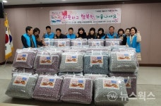 [용인소식] 동백동 지역사회보장협의체 저소득층에 이불 전달