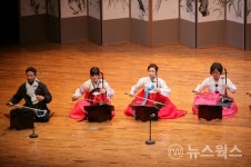 경기도문화의전당, 제15회 국악가족음악회 개최