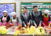 상이군경회 구리시지회 사랑의 김장 나누기 행사