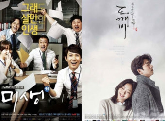 '스튜디오 드래곤' 최진희 대표는 누구? 성신여대 졸업후 프랑스행