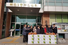 [포토] 용인 죽전2동, 김장나누기 행사