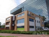 성남시, 28일 '판교테크노어린이집' 개원식