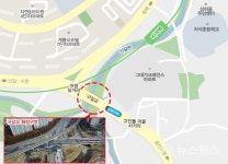 용인 상습 병목구간 김량대교·구갈교 넓어진다