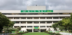 군포시, 비정규직 기간제 근로자 68명 정규직 전환
