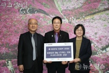 원광大 산본병원, 군포시에 김장김치 171박스 전달