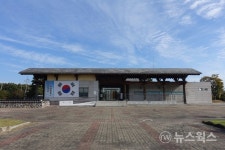 명성황후기념관, 박물관으로 신규 등록