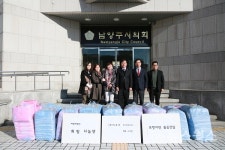 나눔전산나눔넷 | [포토] 희망나눔넷 등 포항지진 피해자에 물품 후원