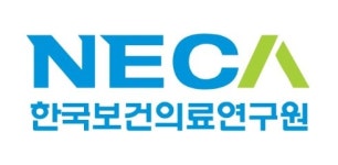 보건의료연구원, 신의료기술 4가지 심의 통과