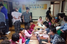 과천시보건소, 건강마을 만들기 사업 주민만족도  92.3% 기록