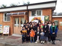 용인시, 13일 평생학습마을 만들기 성과발표회 개최