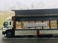 바르다김선생, 포항 이재민 위해 바른옥수수보리차 2만병 지원