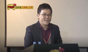 김현철 정신과 의사, 종현 유언 속 주치의 비난…네티즌 