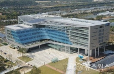 성남시, 지적 재조사 사업평가 최우수 기관 선정