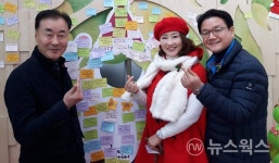 남양주 유스필오케스트라, 별내행정복지센터와 희망나눔 음악회 성황리 개최