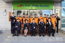 김진흥 부지사, 10일까지 경기북부 소방서 순회격려