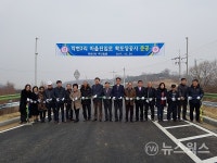 평택 안중읍 학현3리 마을진입로 확포장공사 준공